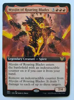 MTG Kamigawa NEO Commander MYOJIN OF ROARING BLADES 061 Rare (Extended Art) M/NM - Image 4
