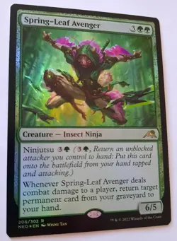 MTG Kamigawa: Neon Dynasty SPRING-LEAF AVENGER 208/302 Rare FOIL M/NM - Image 2
