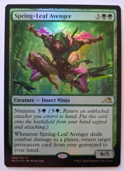 MTG Kamigawa: Neon Dynasty SPRING-LEAF AVENGER 208/302 Rare FOIL M/NM - Image 6