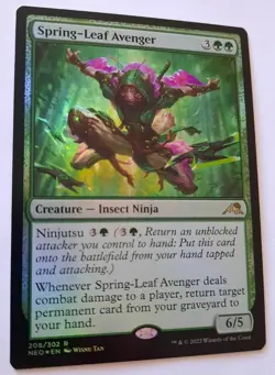 MTG Kamigawa: Neon Dynasty SPRING-LEAF AVENGER 208/302 Rare FOIL M/NM - Image 7