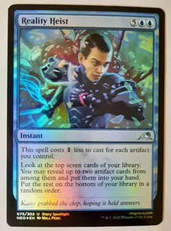 MTG Kamigawa: Neon Dynasty REALITY HEIST 075/302 U Foil M/NM - Image 1