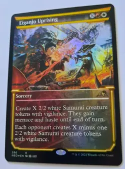 MTG Kamigawa: Neon Dynasty EIGANJO UPRISING 396 Rare (Showcase) FOIL M/NM - Image 3