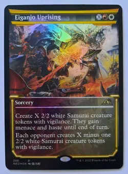 MTG Kamigawa: Neon Dynasty EIGANJO UPRISING 396 Rare (Showcase) FOIL M/NM - Image 6