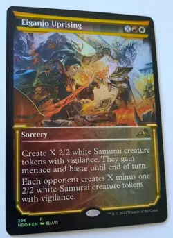 MTG Kamigawa: Neon Dynasty EIGANJO UPRISING 396 Rare (Showcase) FOIL M/NM - Image 7