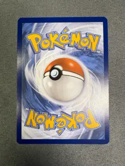 Eevee 173 BLACK STAR PROMO Pokemon Center STAMP Prismatic Evolutions HOLO NM - Image 7