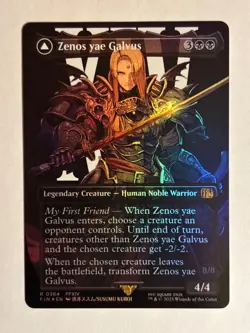 Zenos yae Galvus - (Borderless FOIL) - FINAL FANTASY - NM MTG - Image 3
