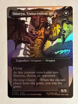 Zenos yae Galvus - (Borderless FOIL) - FINAL FANTASY - NM MTG - Image 4