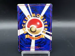 Misty's Tears Gym Heroes No Symbol Banned Art MP Japanese Pokemon Card l4 - Image 10