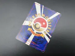 Misty's Tears Gym Heroes No Symbol Banned Art MP Japanese Pokemon Card l4 - Image 19
