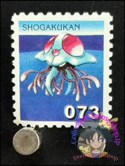 Tentacruel Pokemon Stamp Card Japanese Shogakukan Nintendo Game Anime TCG F - Image 1