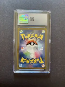 2023 POKEMON JPN SV4A-SHINY TREASURE EX S #213 ENTEI CGC 10 PRISTINE - Image 2