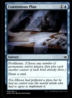 2019 War of the Spark Contentious Plan Expansion/Common #46 - Image 1