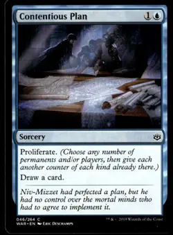 2019 War of the Spark Contentious Plan Expansion/Common #46 - Image 3