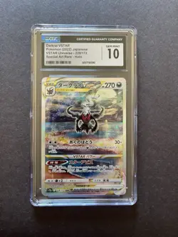 Pokemon TCG Japanese VSTAR Universe Darkrai VSTAR Special Art Rare #228 - CGC 10 - Image 1