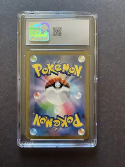 Pokemon TCG Japanese VSTAR Universe Darkrai VSTAR Special Art Rare #228 - CGC 10 - Image 2