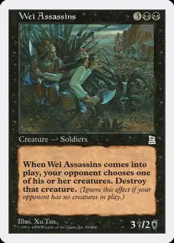 MTG Wei Assassins Portal Three Kingdoms P3K 86/180 Uncommon LP! - Image 1