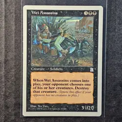 Wei Assassins #86 Portal Three Kingdoms WOTC MtG PTK P3K LP English (1/2) - Image 1
