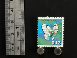 Butterfree Pokemon Stamp Card Japanese Shogakukan Nintendo Game Anime TCG F - Image 2