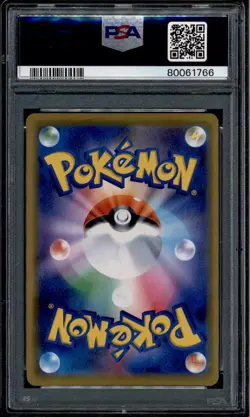 Playing in the Sea Pikachu - 392/SM-P - PSA 10 - Holo - Promo - Pokemon - 61766 - Image 2