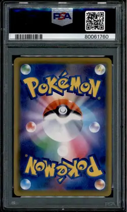 Playing in the Sea Pikachu - 392/SM-P - PSA 10 - Holo - Promo - Pokemon - 61760 - Image 2