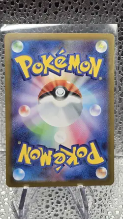 Latias ex SAR 088/063 Pokemon cards M1S Mega Symphonia Japanese US SELLER MINT  - Image 7