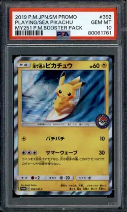 Playing in the Sea Pikachu - 392/SM-P - PSA 10 - Holo - Promo - Pokemon - 61761 - Image 1