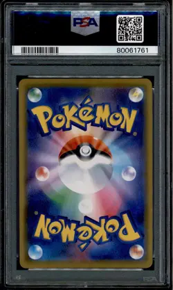 Playing in the Sea Pikachu - 392/SM-P - PSA 10 - Holo - Promo - Pokemon - 61761 - Image 2