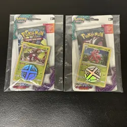 Pokemon TCG: Sun & MoonGuardians Rising 1 Pack Blister Set New Factory Sealed - Image 1