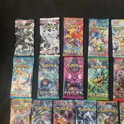 Pokemon Cards Japanese Scarlet & Vilet series Unopened 19 Packs - Image 7