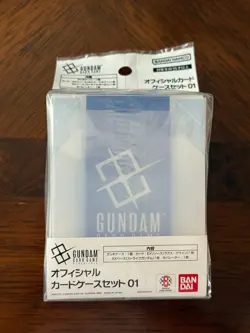 Gundam Card Game Official Card Case Set 01 Japanese NEW SEALED - Image 1