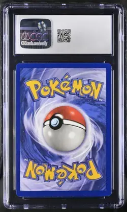 Seel 041/102 Base Set Regular - Image 3