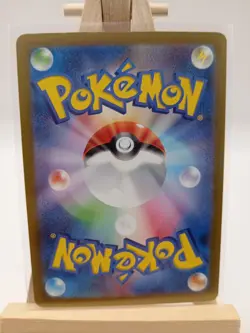 Pokemon Iron Moth R 012/066 SV4M Flash Card Japanese Pokemon TCG - Image 2