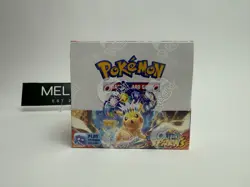 Pokemon Scarlet & Violet Surging Sparks Booster Box - 36 Packs - Factory Sealed. - Image 8