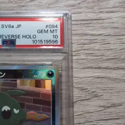 PSA10 Trubbish Master Ball Mirror Pokemon Card Japanese - Image 3