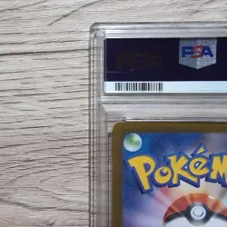 PSA10 Trubbish Master Ball Mirror Pokemon Card Japanese - Image 7