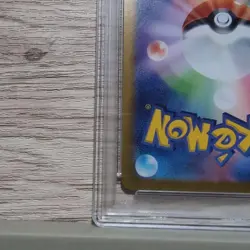 PSA10 Trubbish Master Ball Mirror Pokemon Card Japanese - Image 9