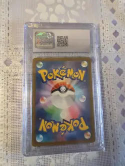 Iron Moth AR 069/066 Future Flash SV4M Pokemon Card Japanese - Image 2