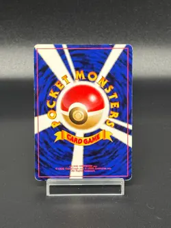 (LP) Entei Raikou Suicune Neo Revelation 3 Set Jaoanese Pokemon Card #002 - Image 17