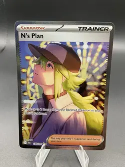POKEMON - N’s Plan - 170-086 - Special Illustration Rare - S&V Black Bolt - NM/M - Image 12