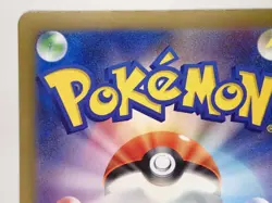 Pokemon Card Aipom AR 075/066 SV4M Future Flash Scarlet & Violet Japanese ☆2558 - Image 11