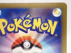 Pokemon Card Aipom AR 075/066 SV4M Future Flash Scarlet & Violet Japanese ☆2558 - Image 12