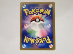 Pokemon Card Aipom AR 075/066 SV4M Future Flash Scarlet & Violet Japanese ☆2558 - Image 8