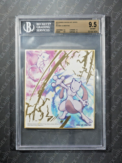 Pokemon BGS 9.5 Mew VS Mewtwo #16 Set 1 Bandai Shikishi Art 2019 Japanese - Image 5