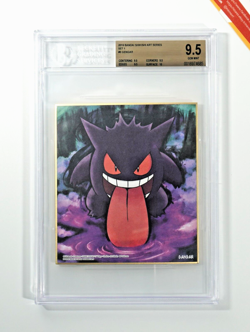 Pokemon BGS 9.5 Gengar #6 Set 1 Bandai Shikishi Art 2019 Japanese - Image 4