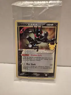 Greninja Gold Star SWSH144 - Pokemon TCG Celebrations ETB Promo Sealed - Image 1