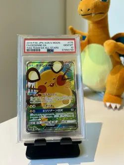 PSA 10 Dedenne GX 175/173 Tag Team GX All Stars Japanese Pokemon sm12a SR - Image 5