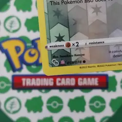 Numel Spinarak Bidoof Reverse Holo NM Peelable Ditto PokÃ©mon GO Set Pokemon TCG - Image 8