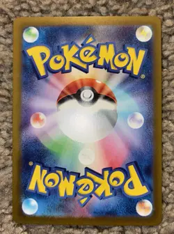 Fezandipiti EX Shrouded Fable Holo Double Rare PokÃ©mon TCG Card 038/064 Jp - Image 2