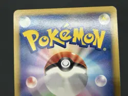 (LP/MP) Spiky-eared Pichu M 009 010 011/022 Promo Pokemon card JP #2508070008 - Image 15