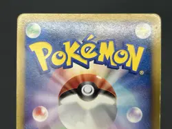 (LP/MP) Spiky-eared Pichu M 009 010 011/022 Promo Pokemon card JP #2508070008 - Image 7